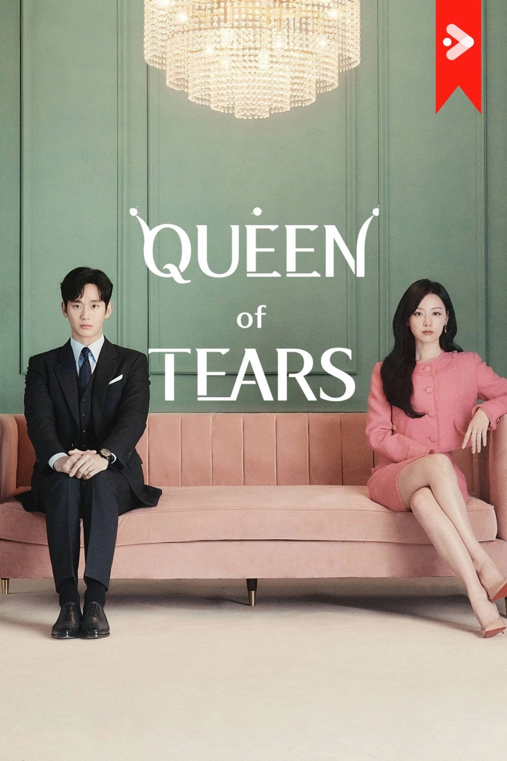 Queen of Tears