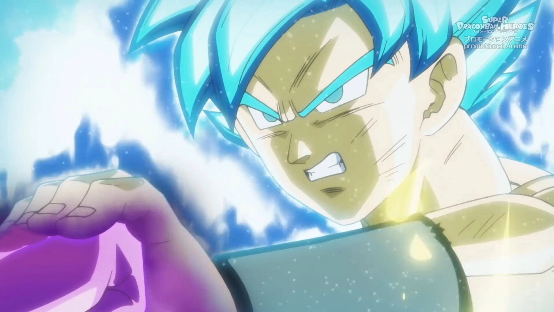 Super Dragon Ball Heroes
