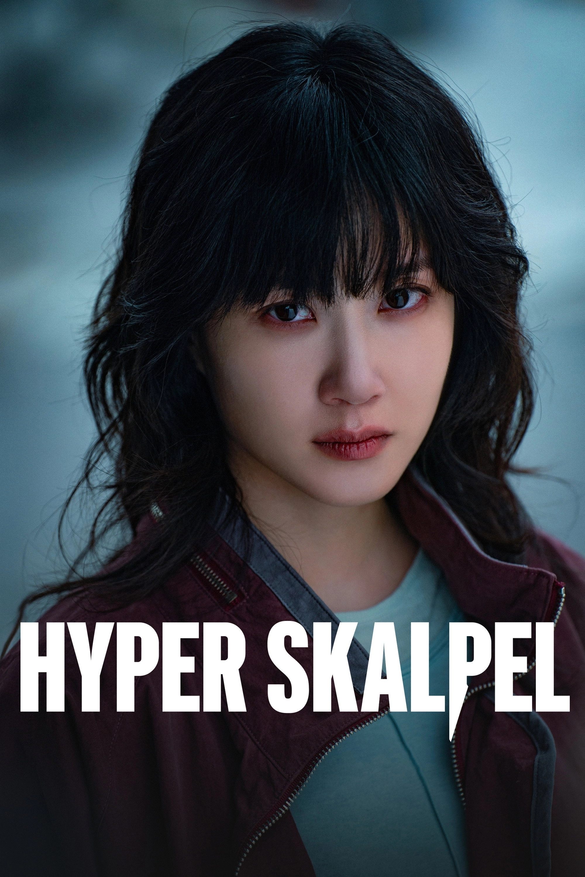 Hyper Knife