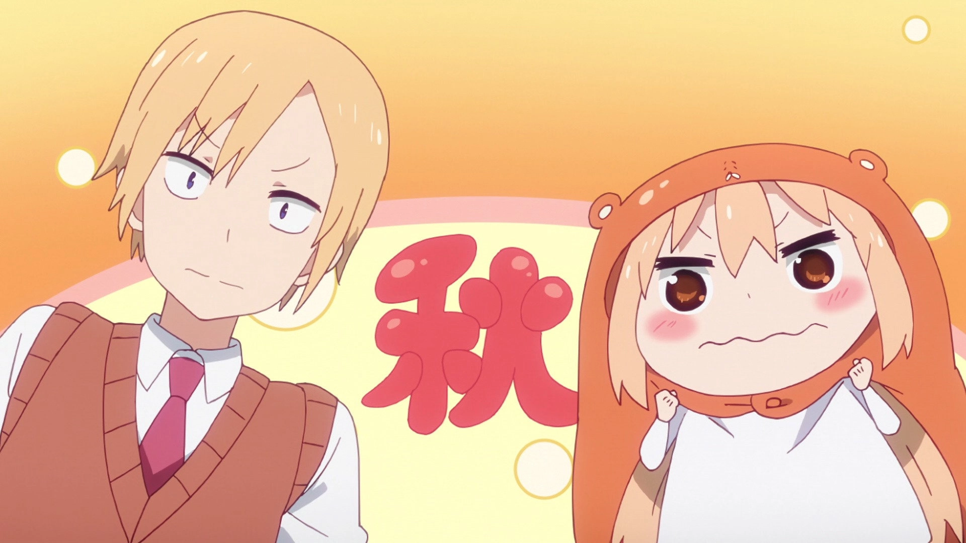 Himouto! Umaru-chan