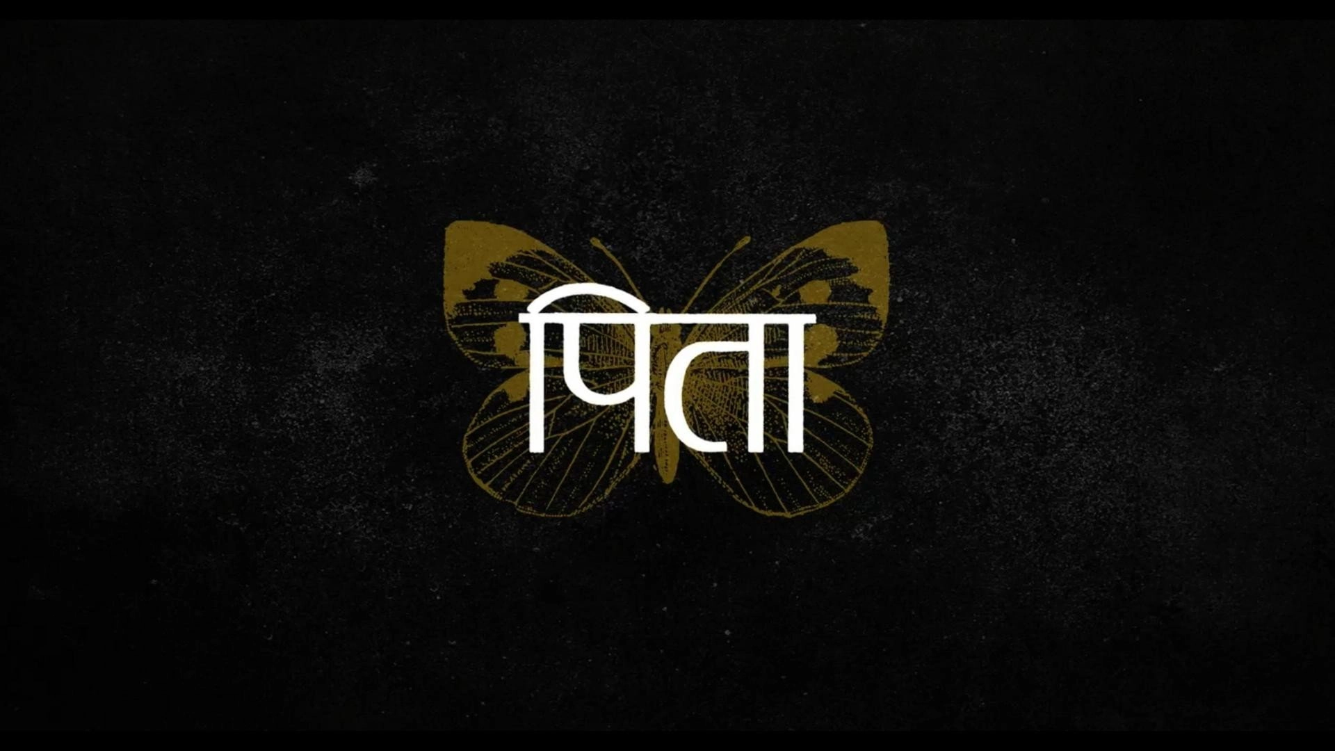 RaanBaazaar