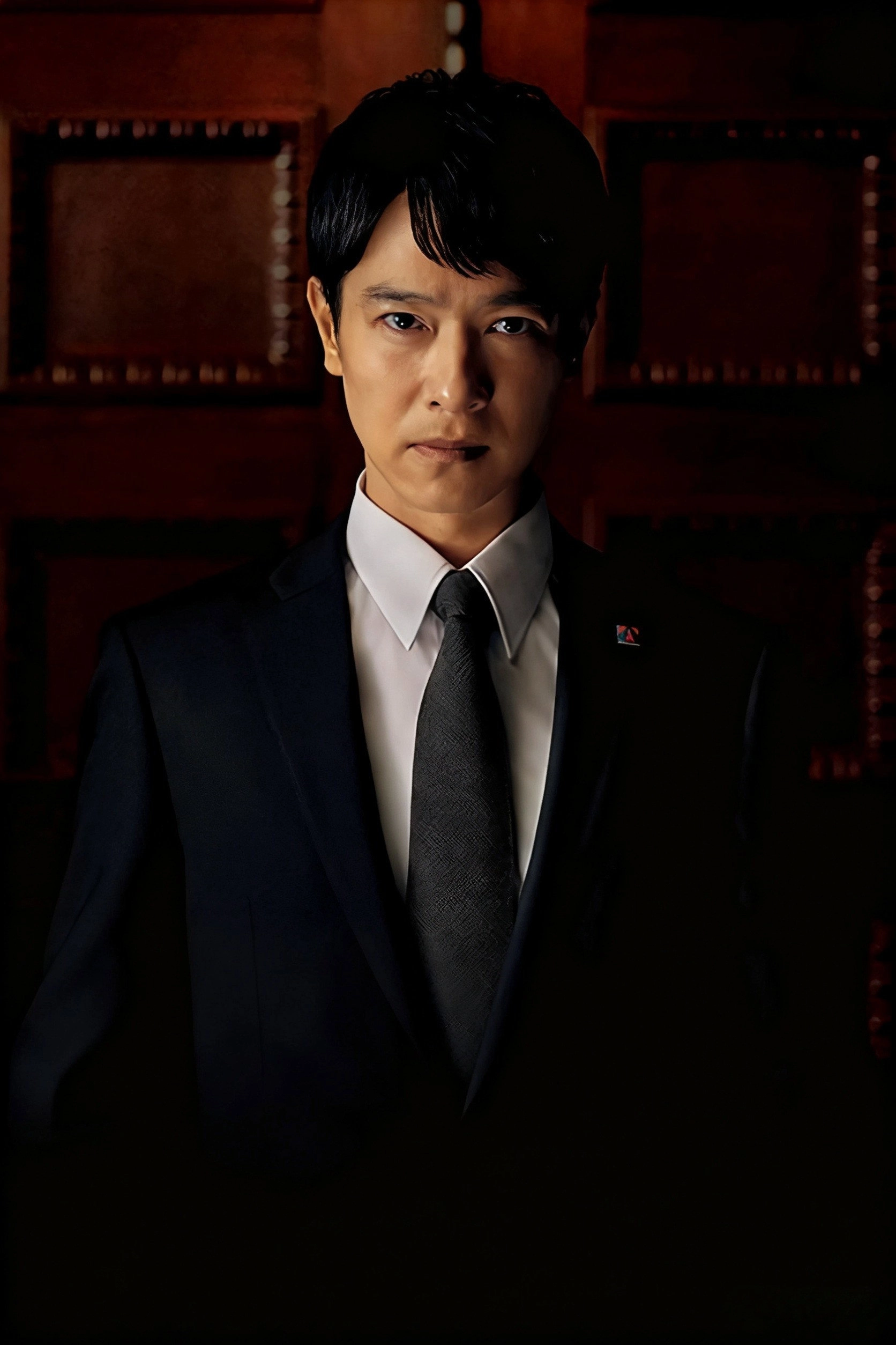 Hanzawa Naoki