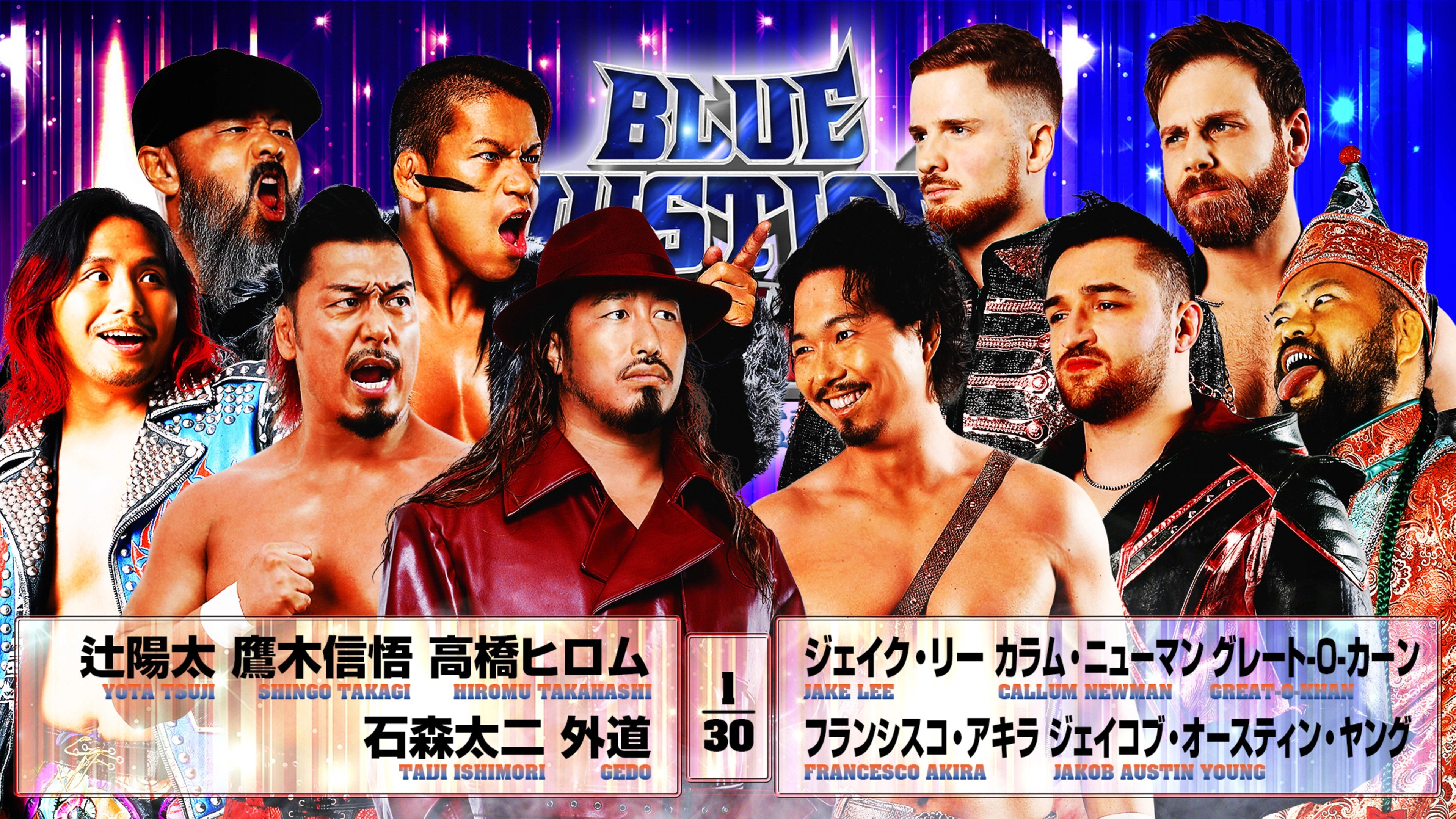 NJPW Yuji Nagata Produce Blue Justice XVII ~ Aoyi Transition ~