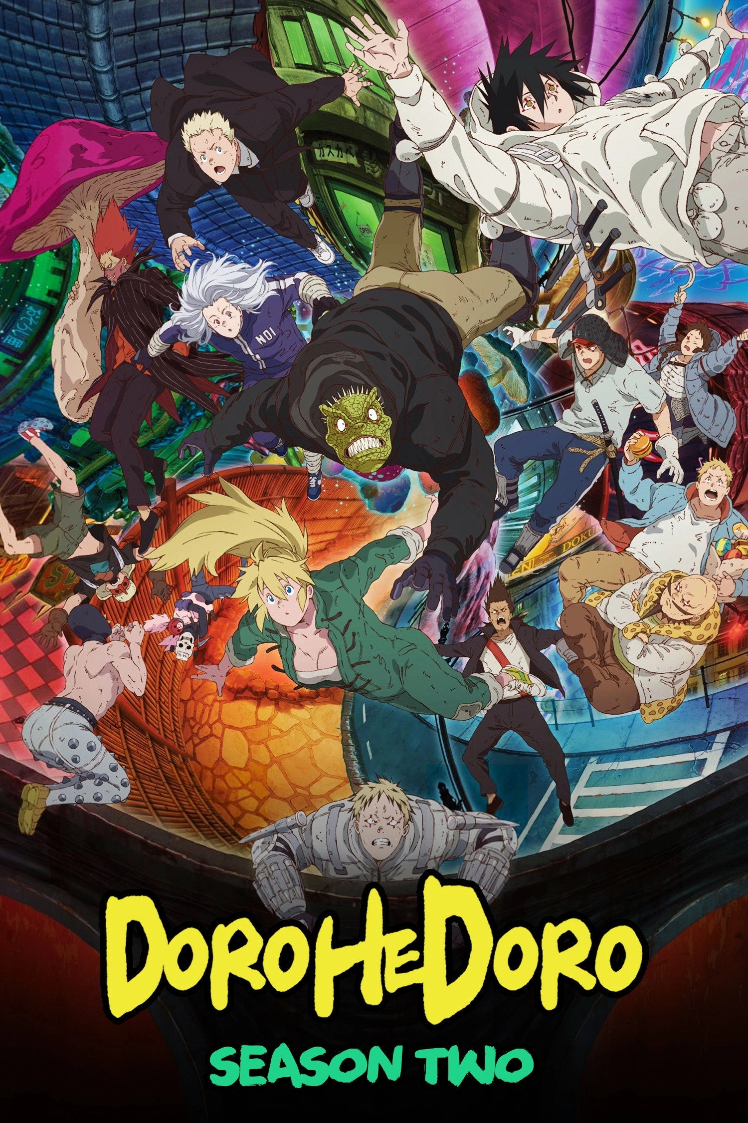 Dorohedoro