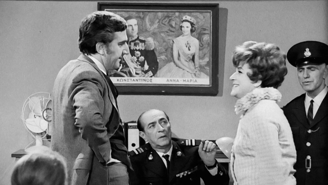The jealous woman