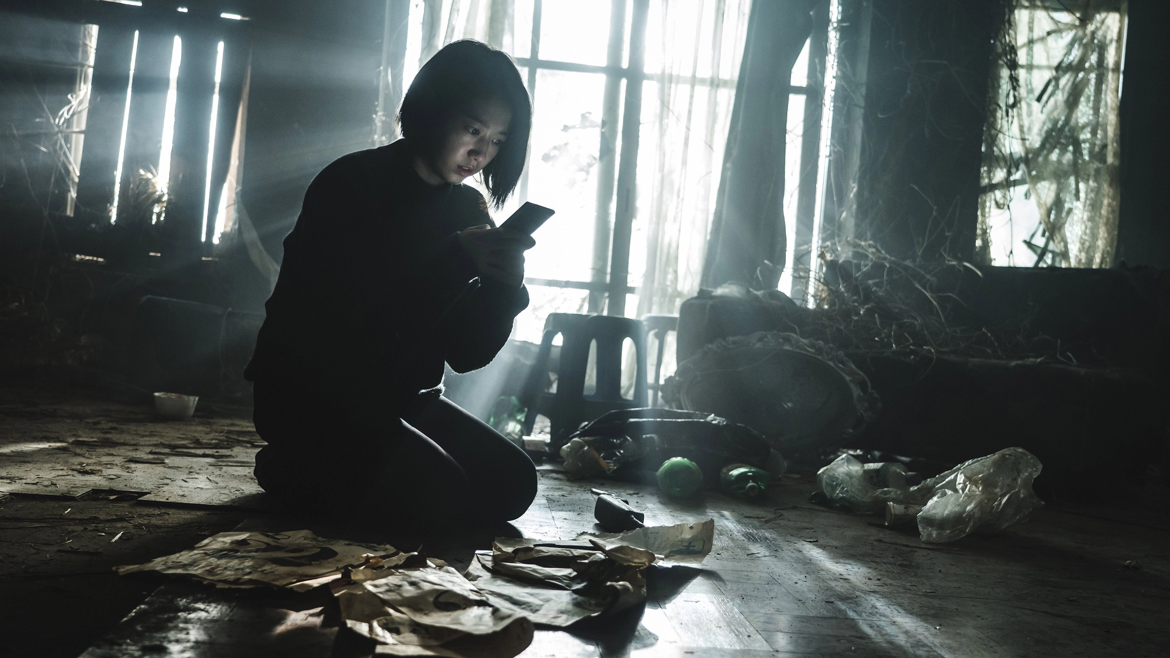 The Call