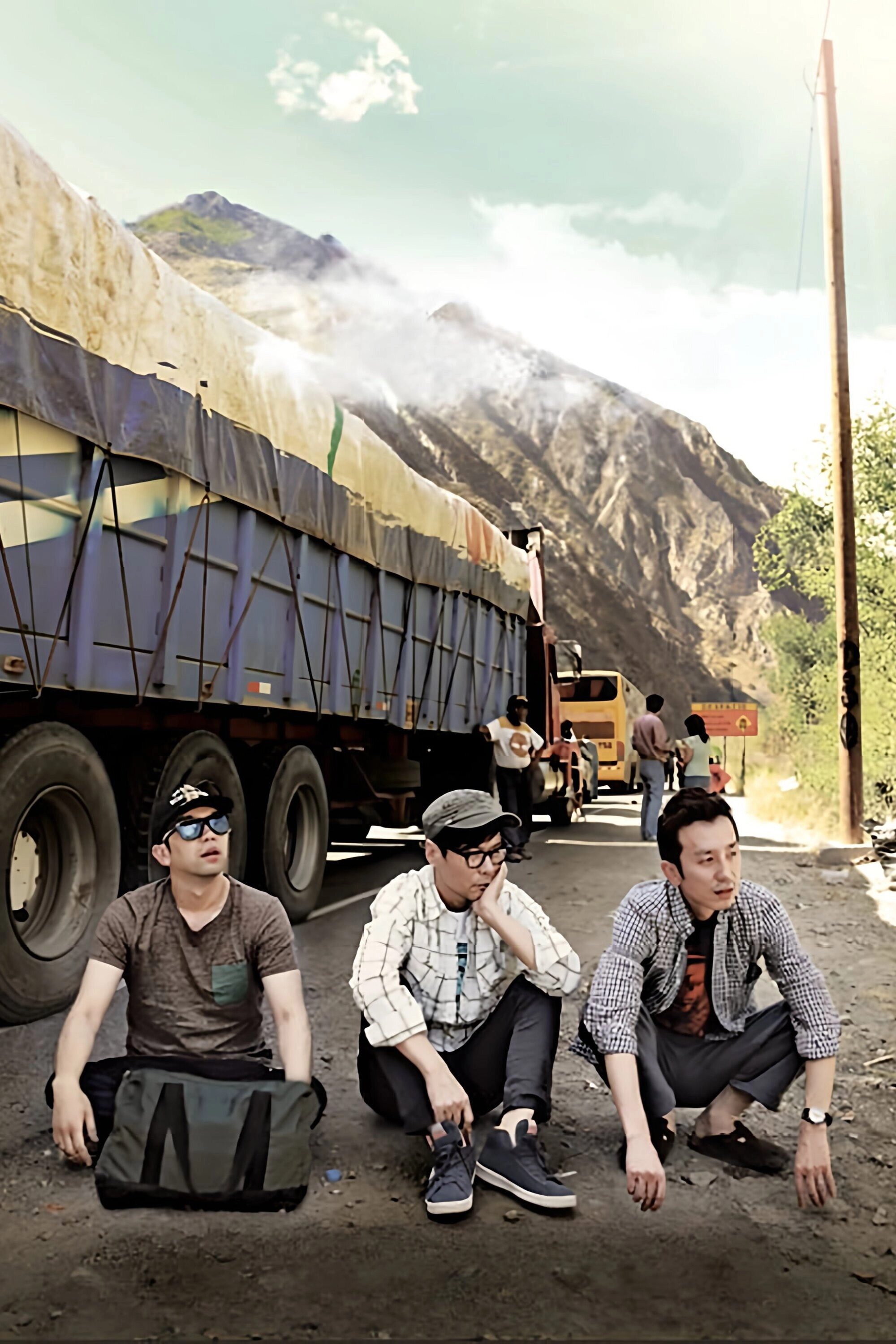 Youth Over Flowers