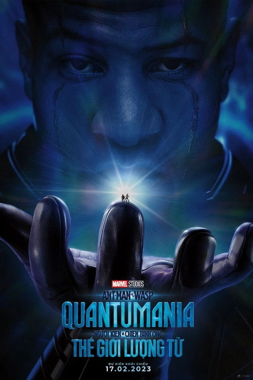 Ant-Man and the Wasp: Quantumania