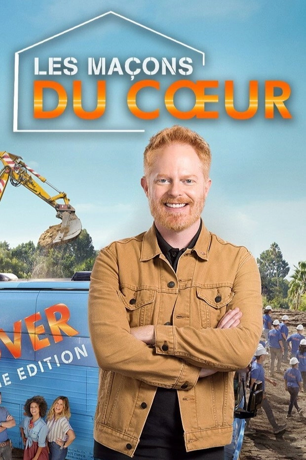 Extreme Makeover: Home Edition