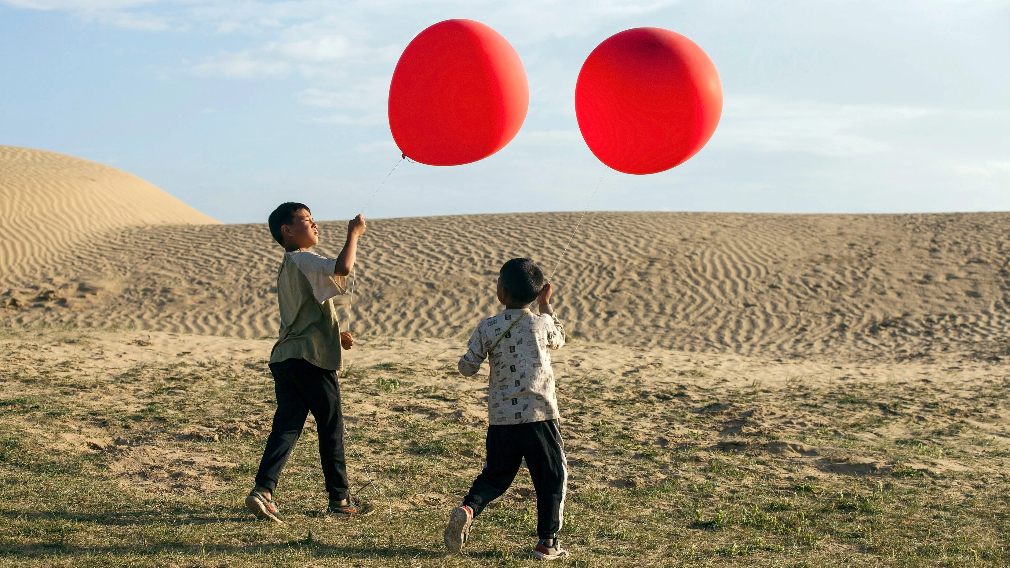 Balloon