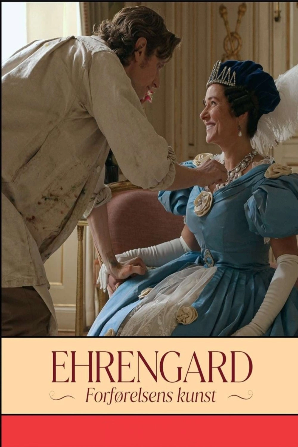 Ehrengard: The Art of Seduction