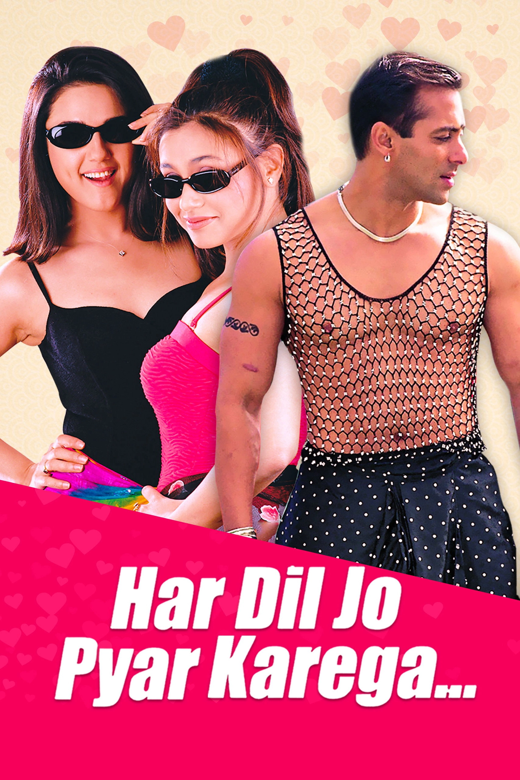Har Dil Jo Pyar Karega