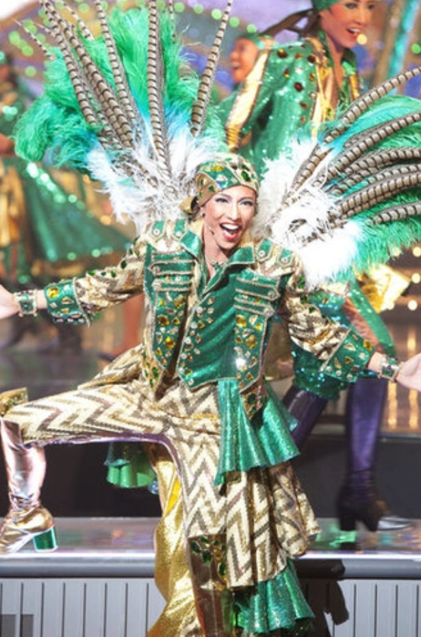 La Esmeralda