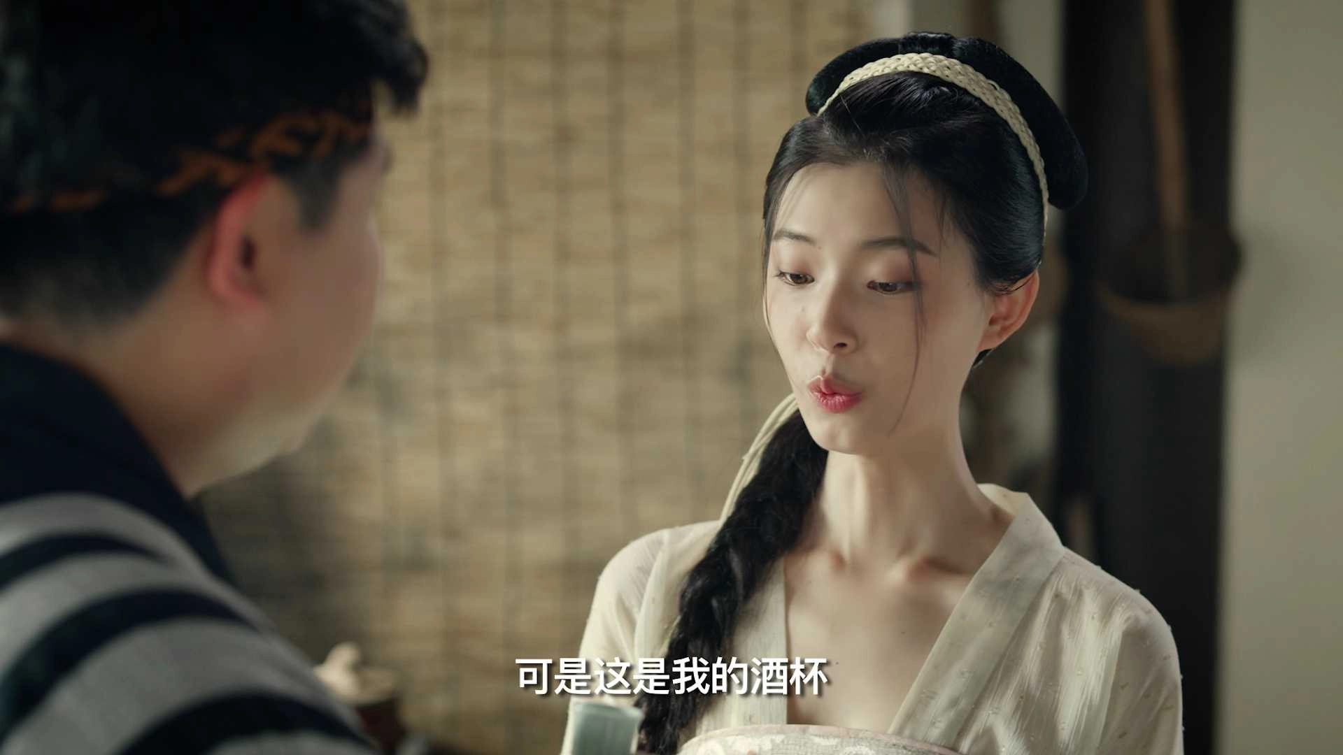 Childe Xie's Wine