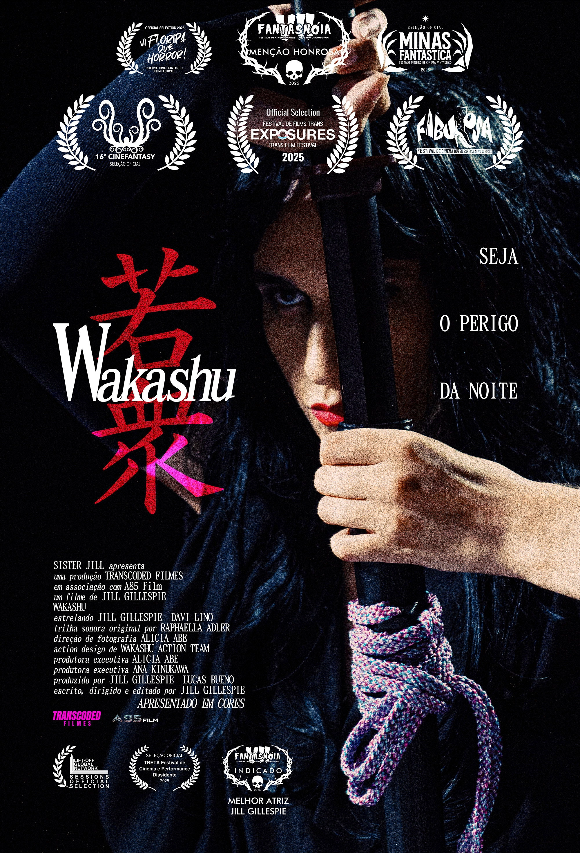 Wakashu