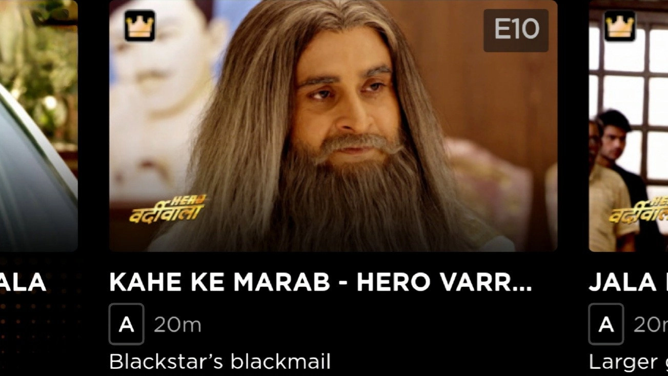 Hero Varrdiwala