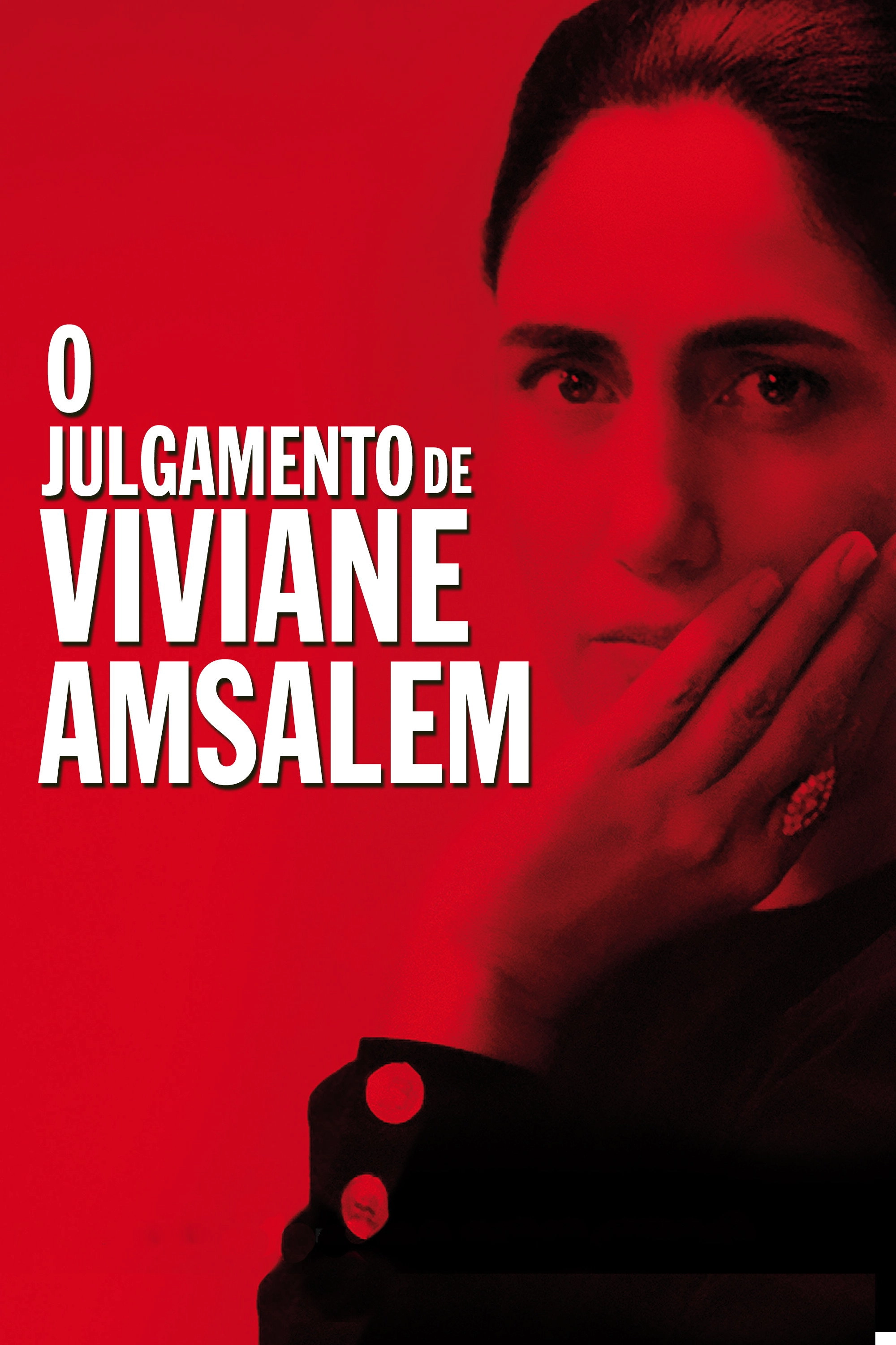 Gett: The Trial of Viviane Amsalem