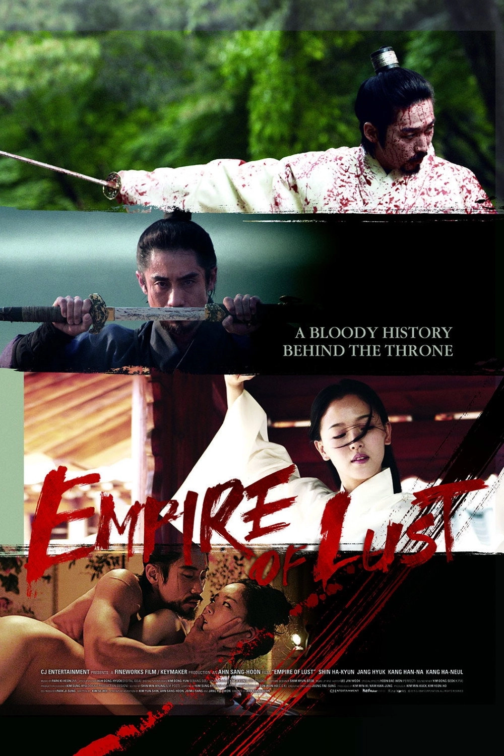 Empire of Lust