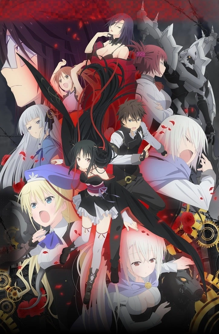 Unbreakable Machine-Doll