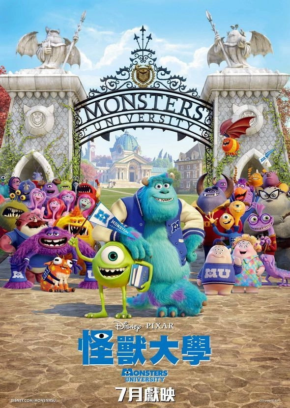 The Abandonment