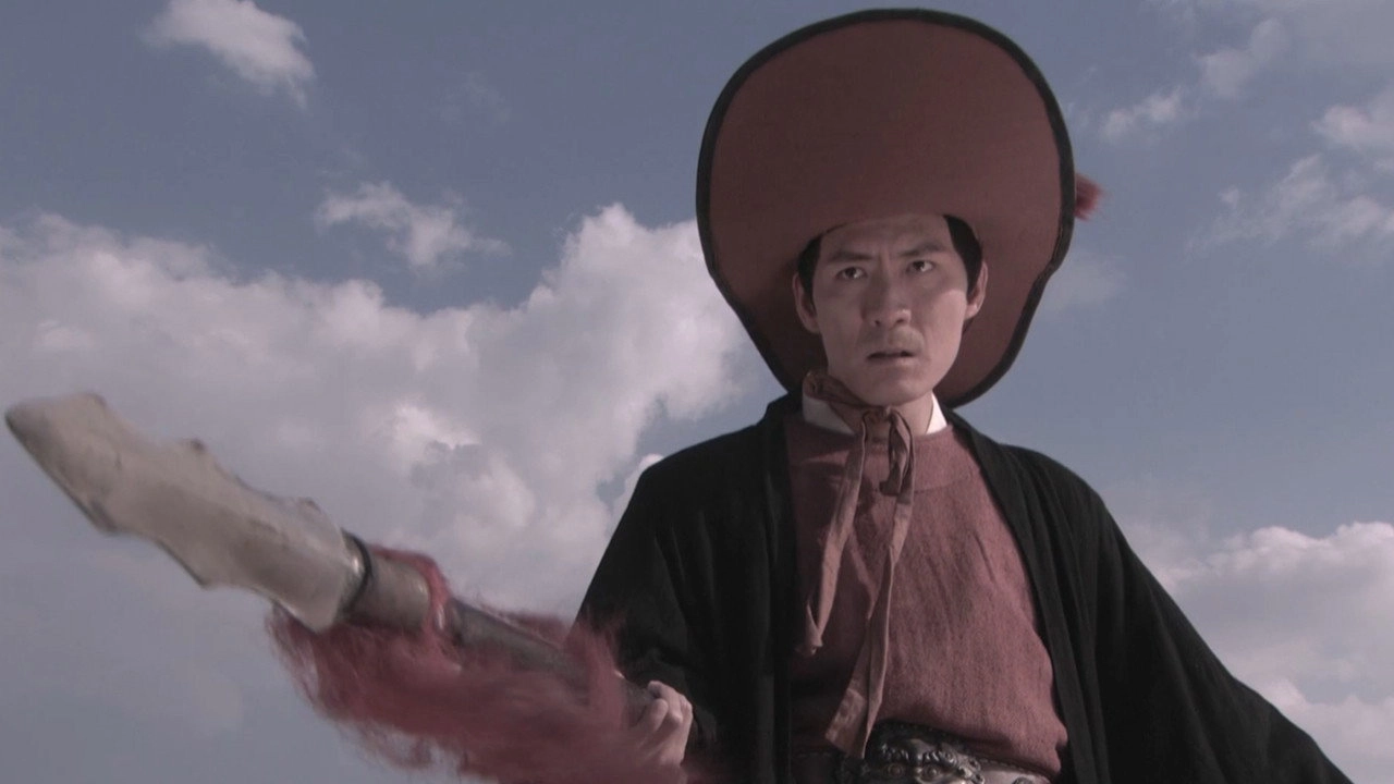 Amazing Detective Di Renjie