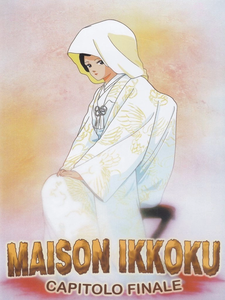 Maison Ikkoku: The Final Chapter