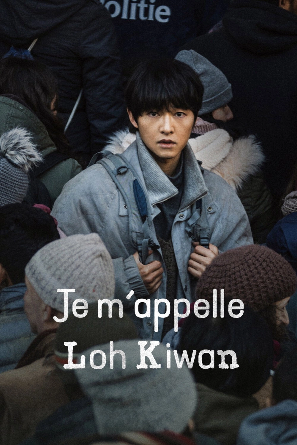 My Name Is Loh Kiwan