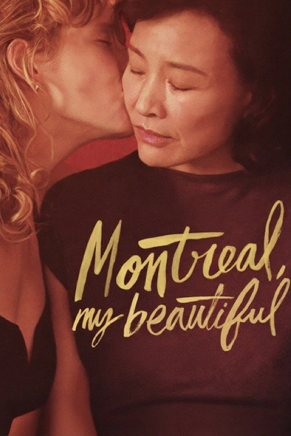 Montreal, My Beautiful
