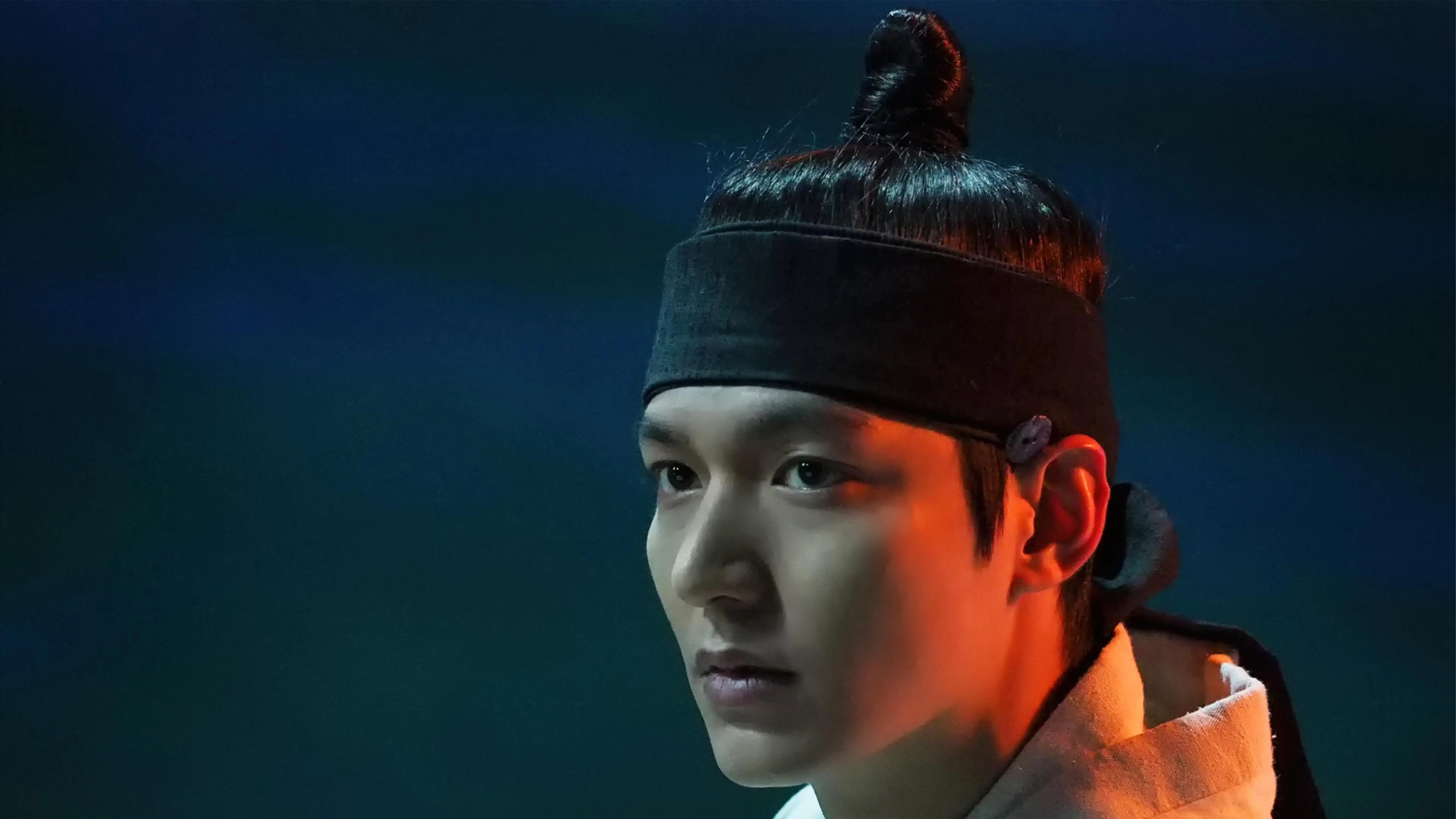 The Legend of the Blue Sea
