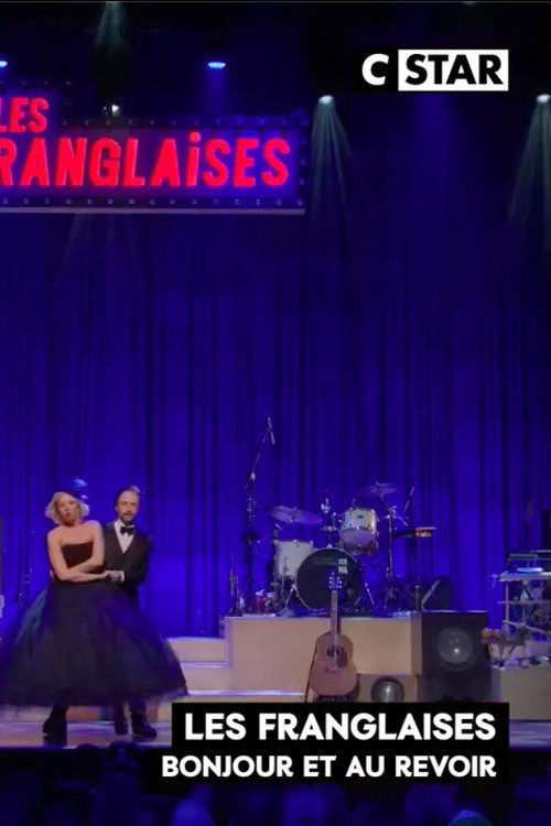 Les Franglaises : Bonjour au revoir