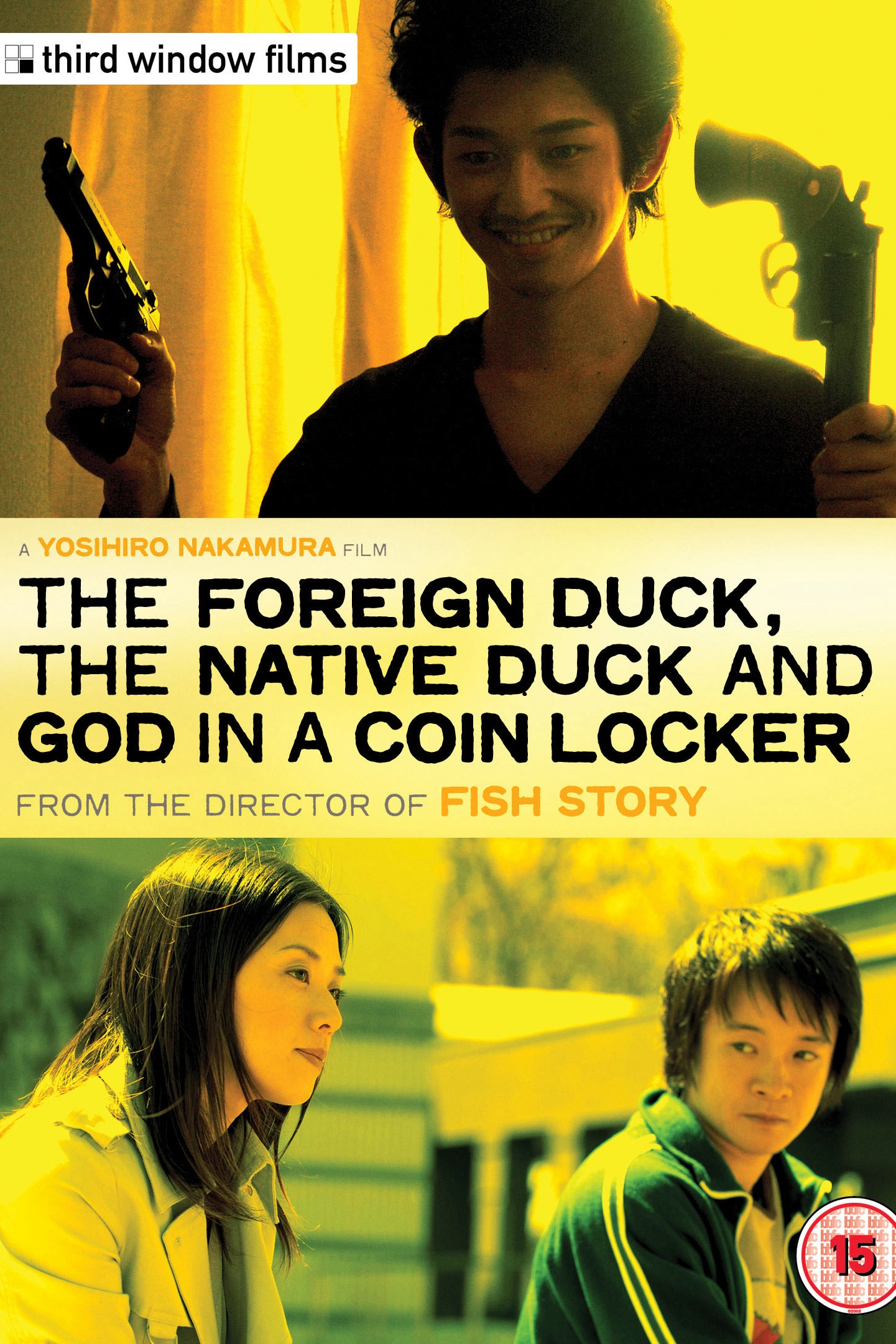 The Foreign Duck, the Native Duck and God in a Coin Locker