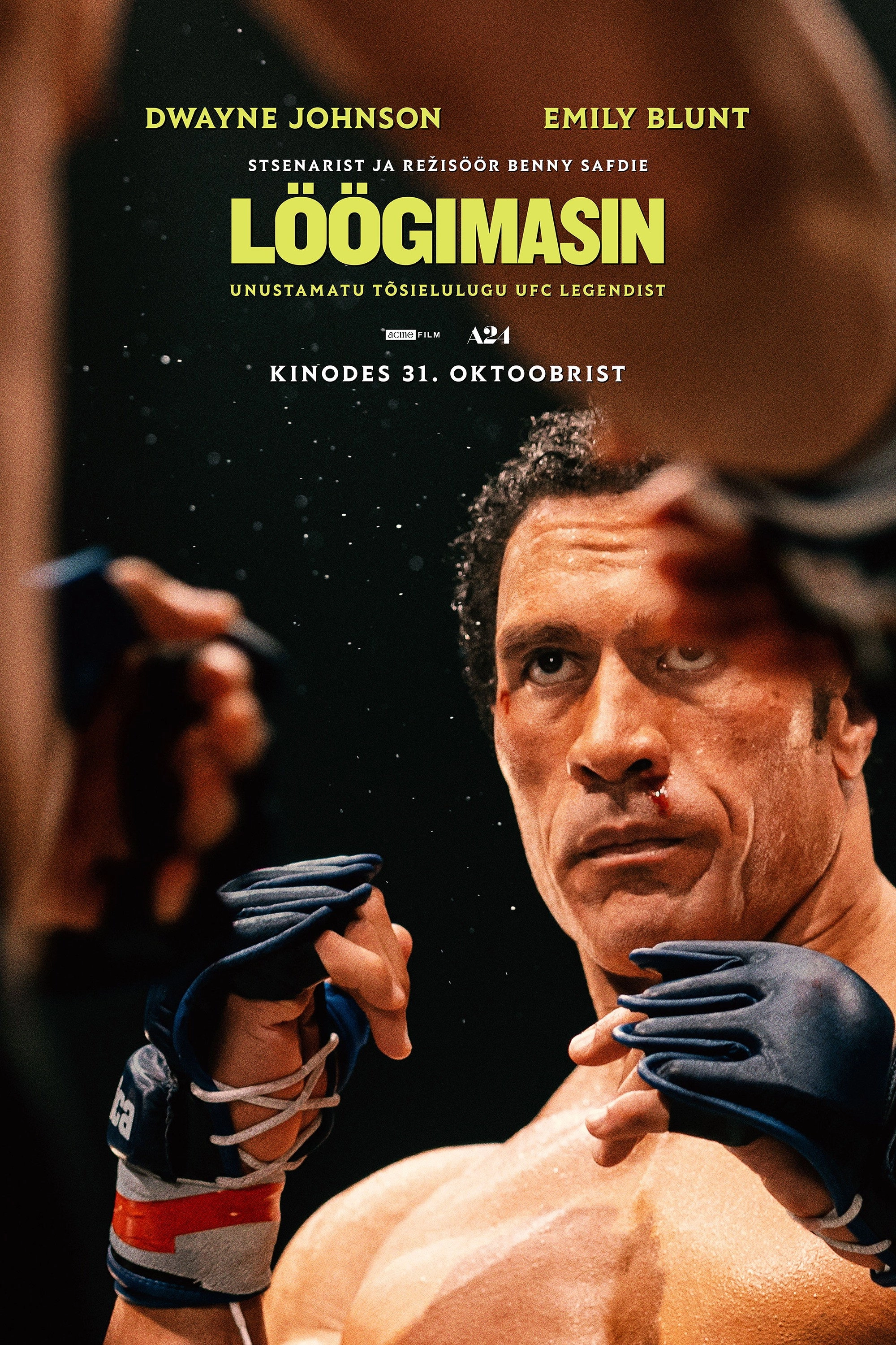 The Smashing Machine