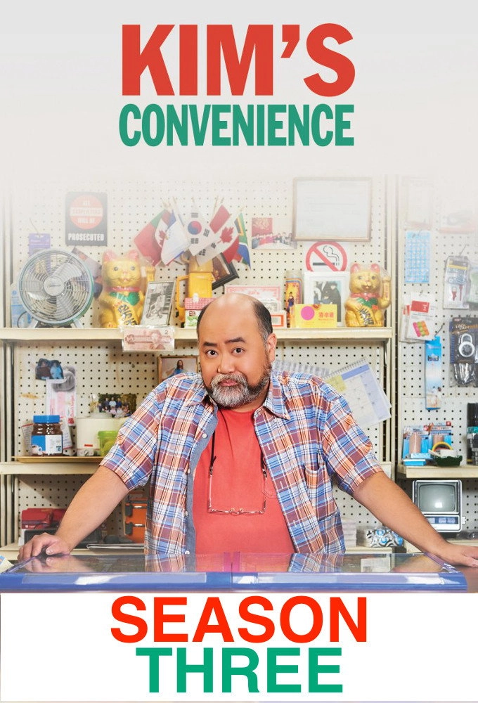 Kim's Convenience