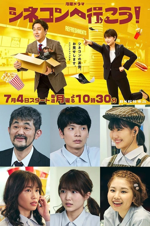 Season 1