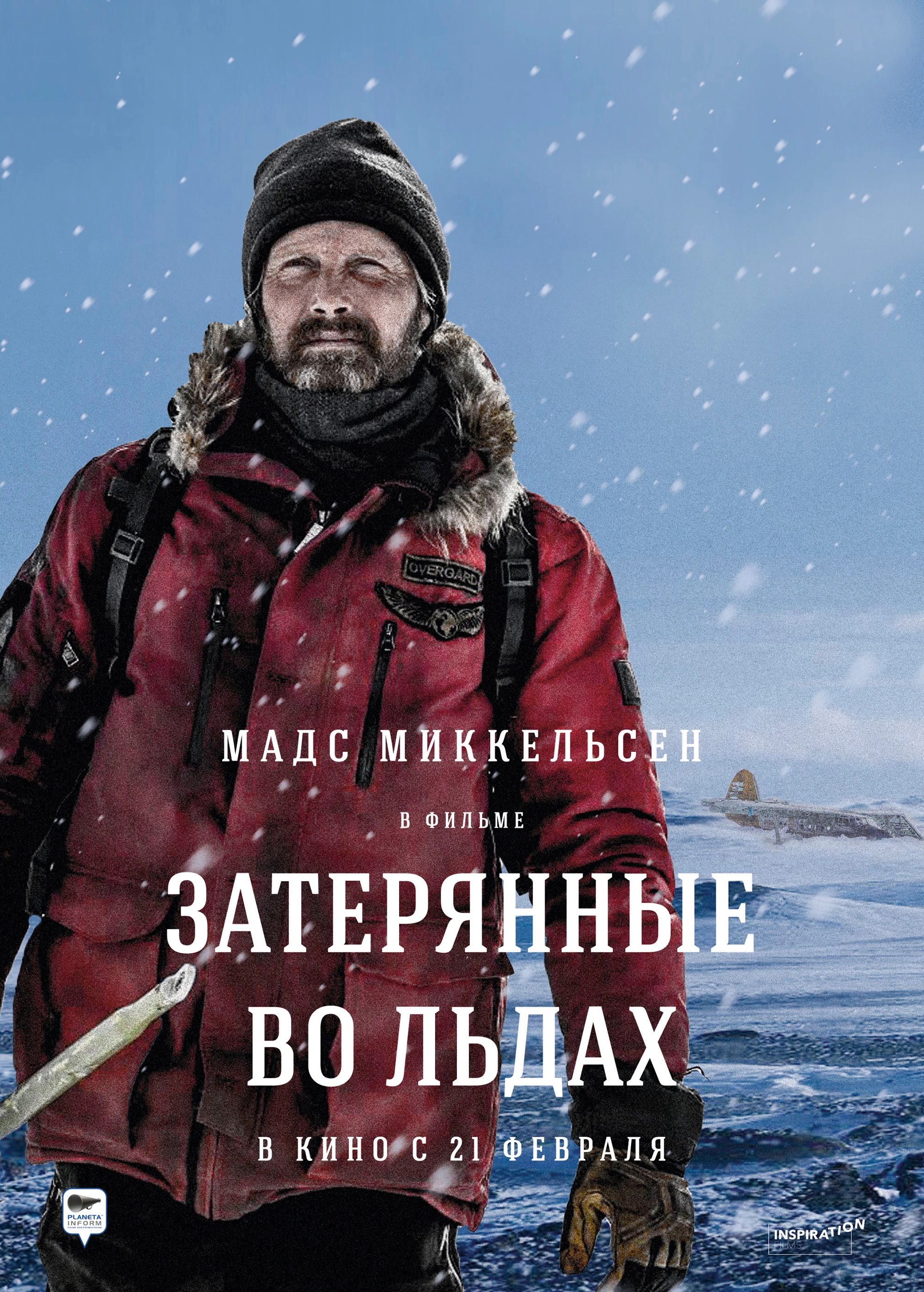 Arctic
