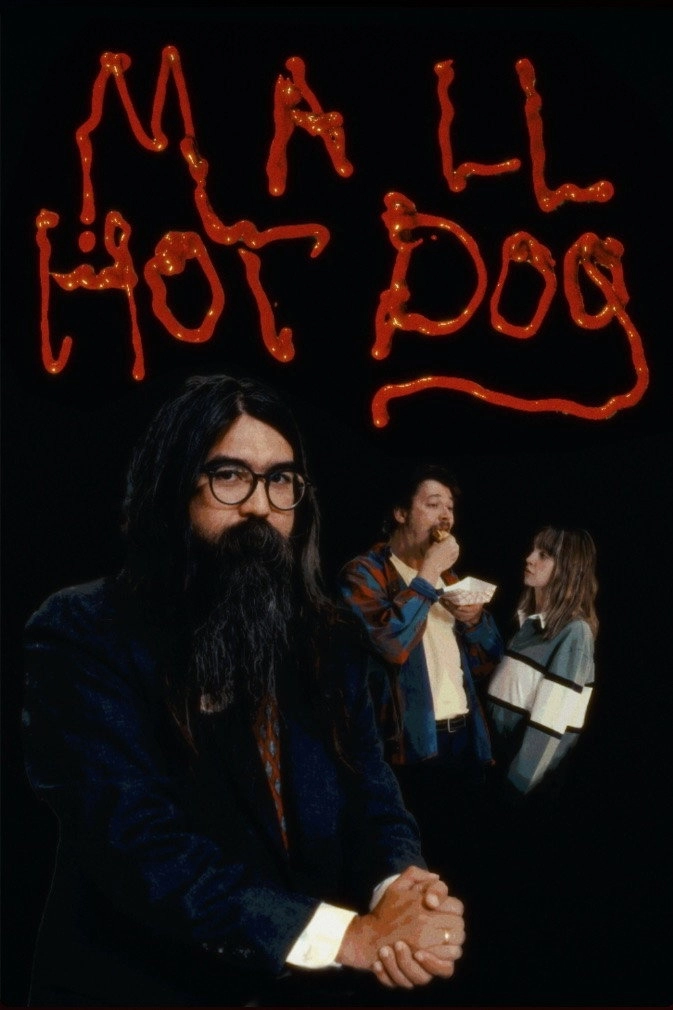 Mall Hot Dog