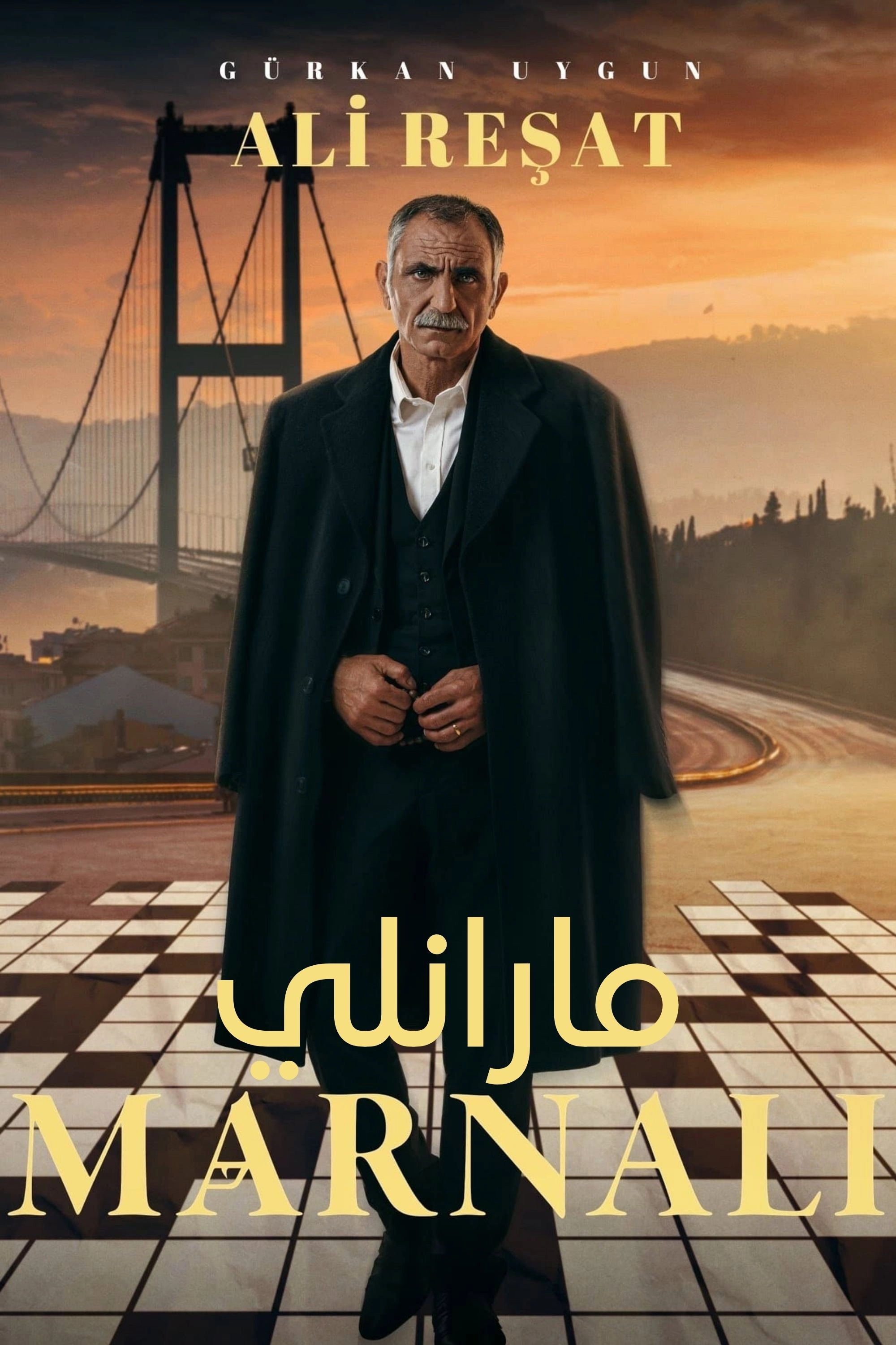 Marnalı