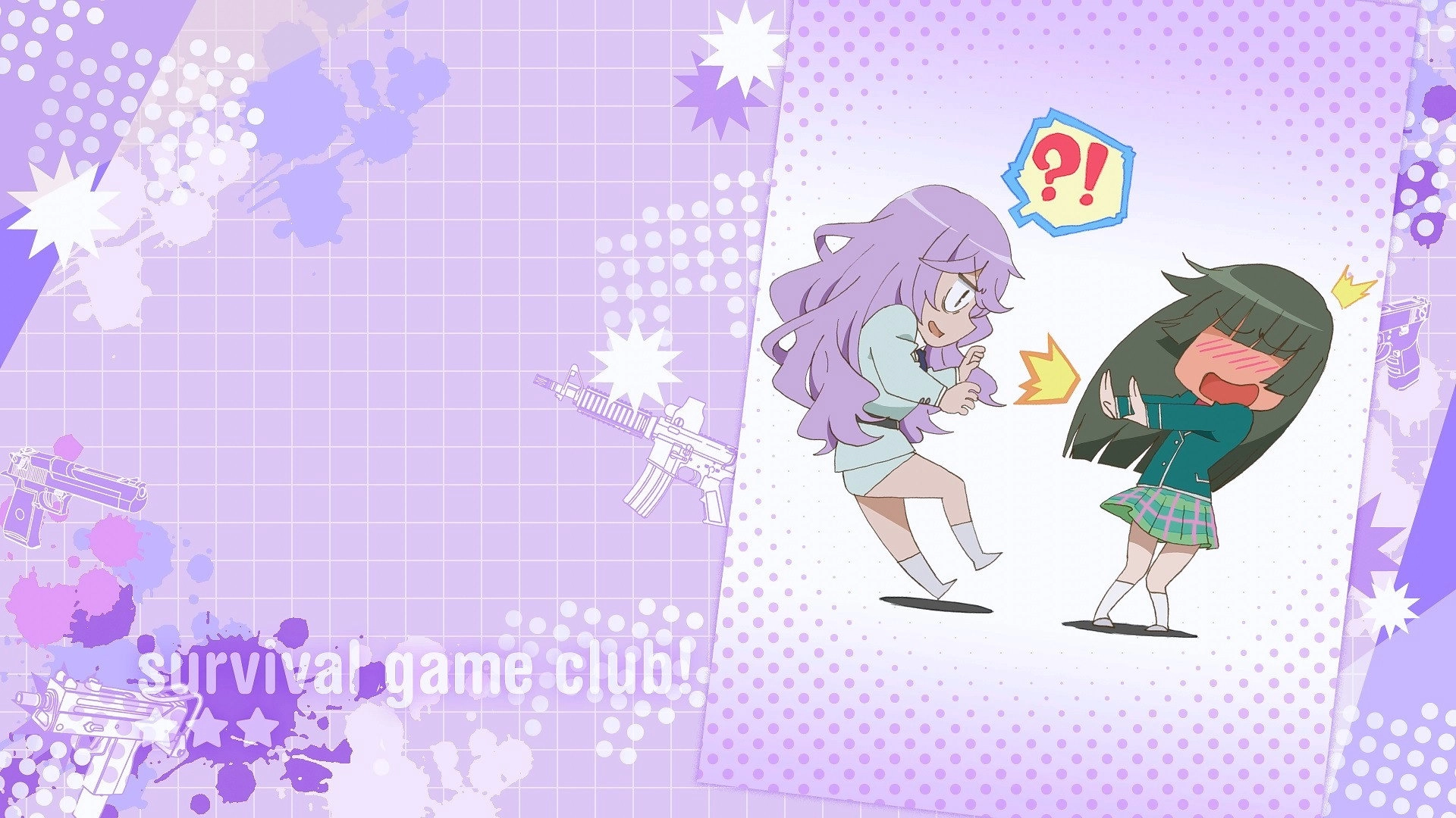 Survival Game Club