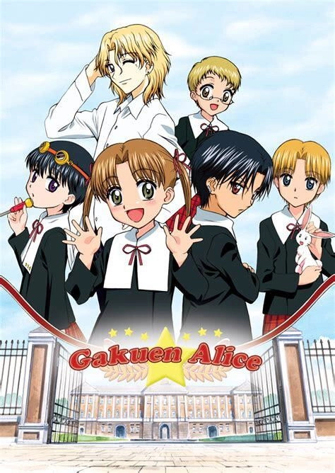 Gakuen Alice