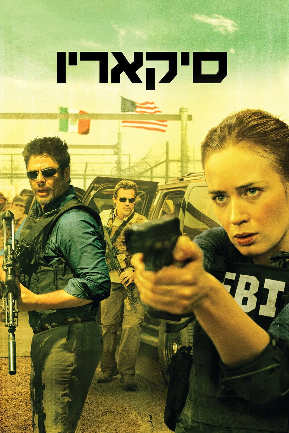 Sicario