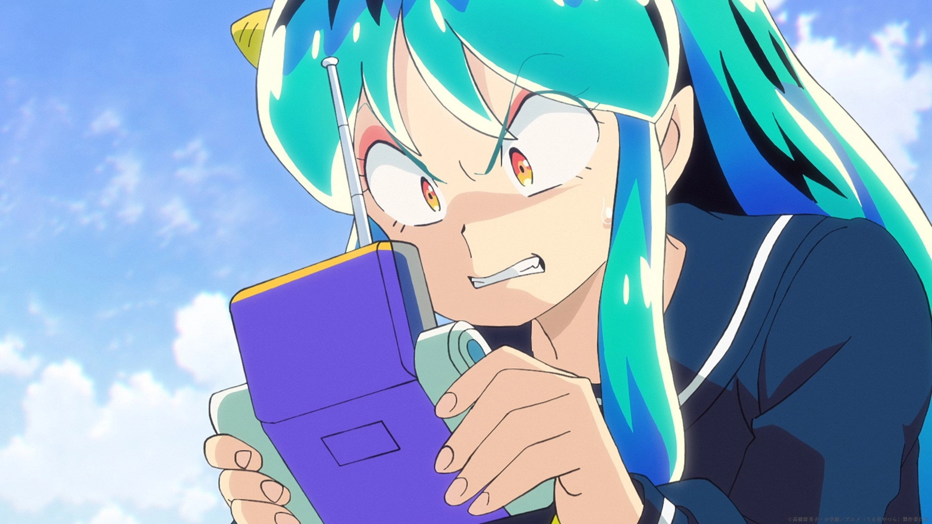 Urusei Yatsura