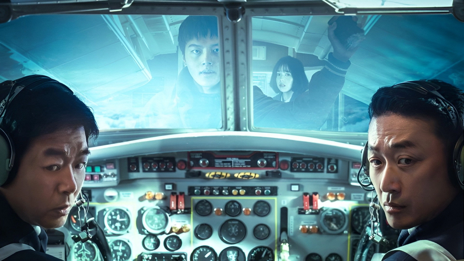 Hijack 1971