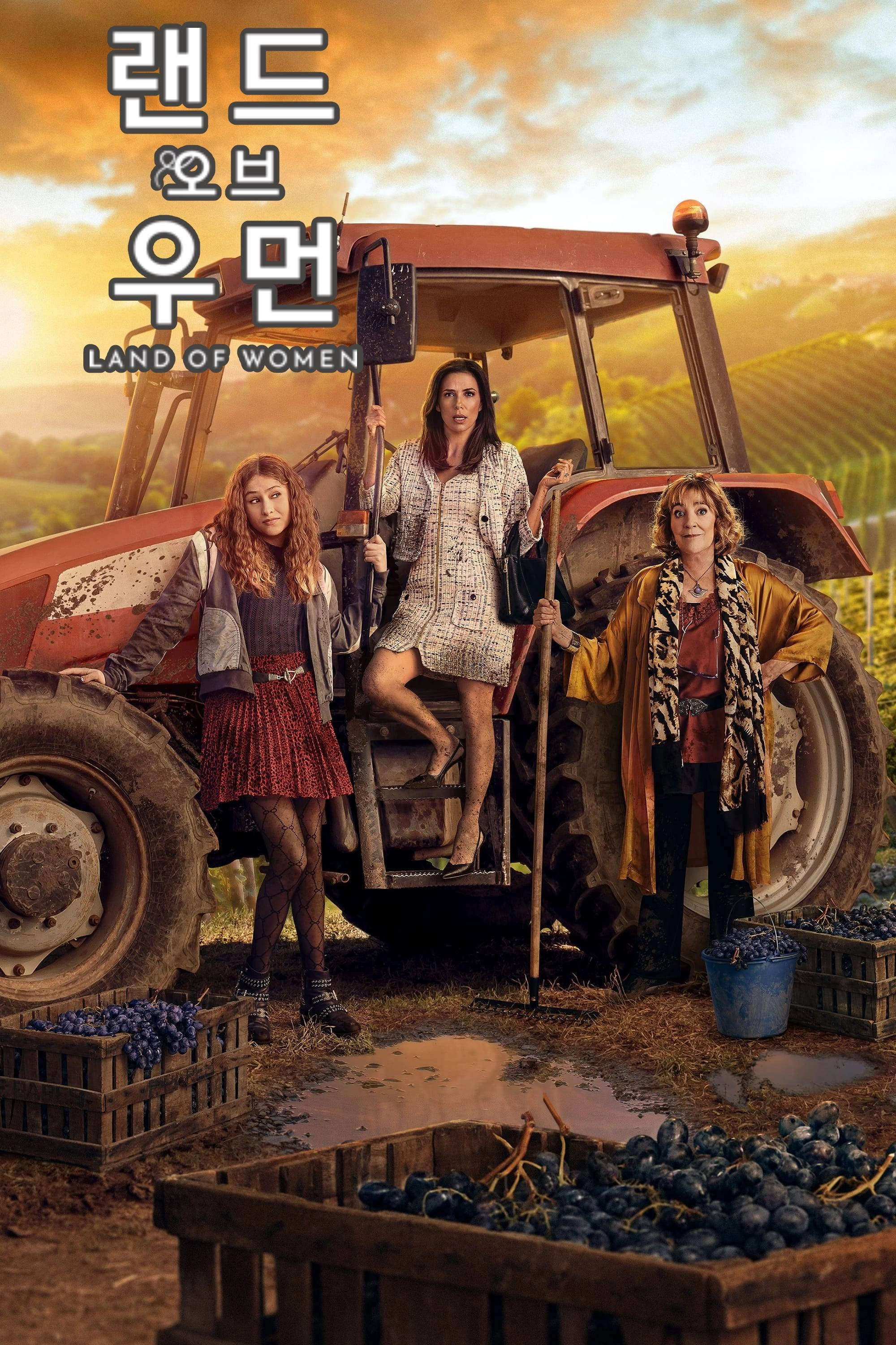 Land of Women