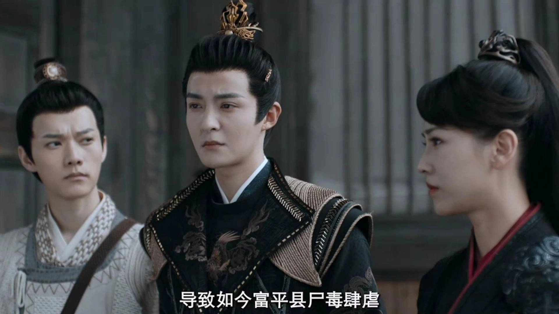 Tang Dynasty Unusual News Record