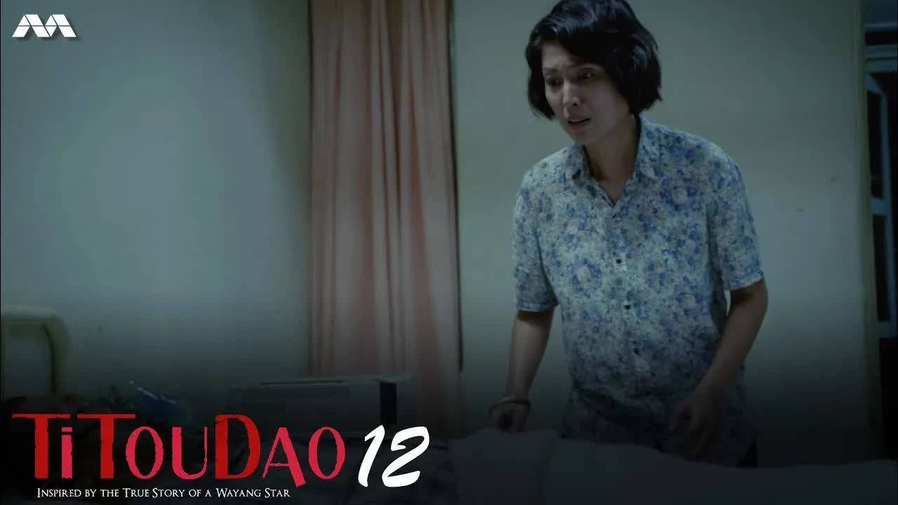 Titoudao: Inspired By The True Story Of A Wayang Star