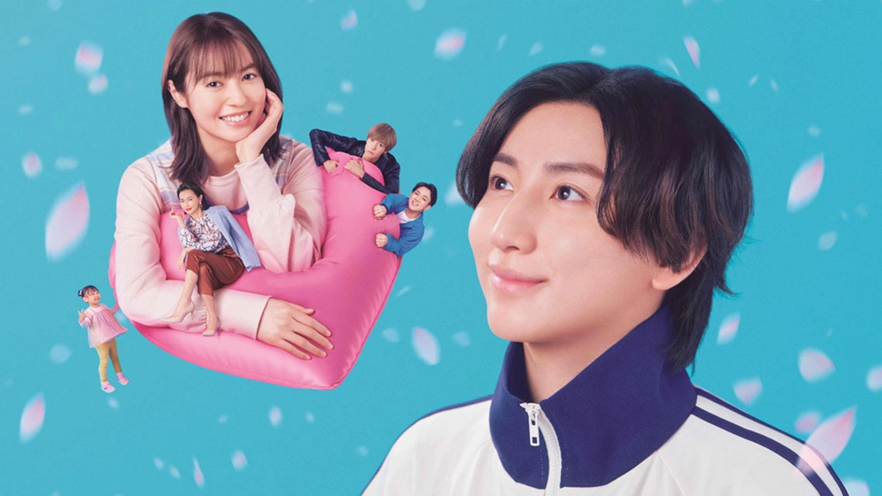 Omukae Shibuya-kun