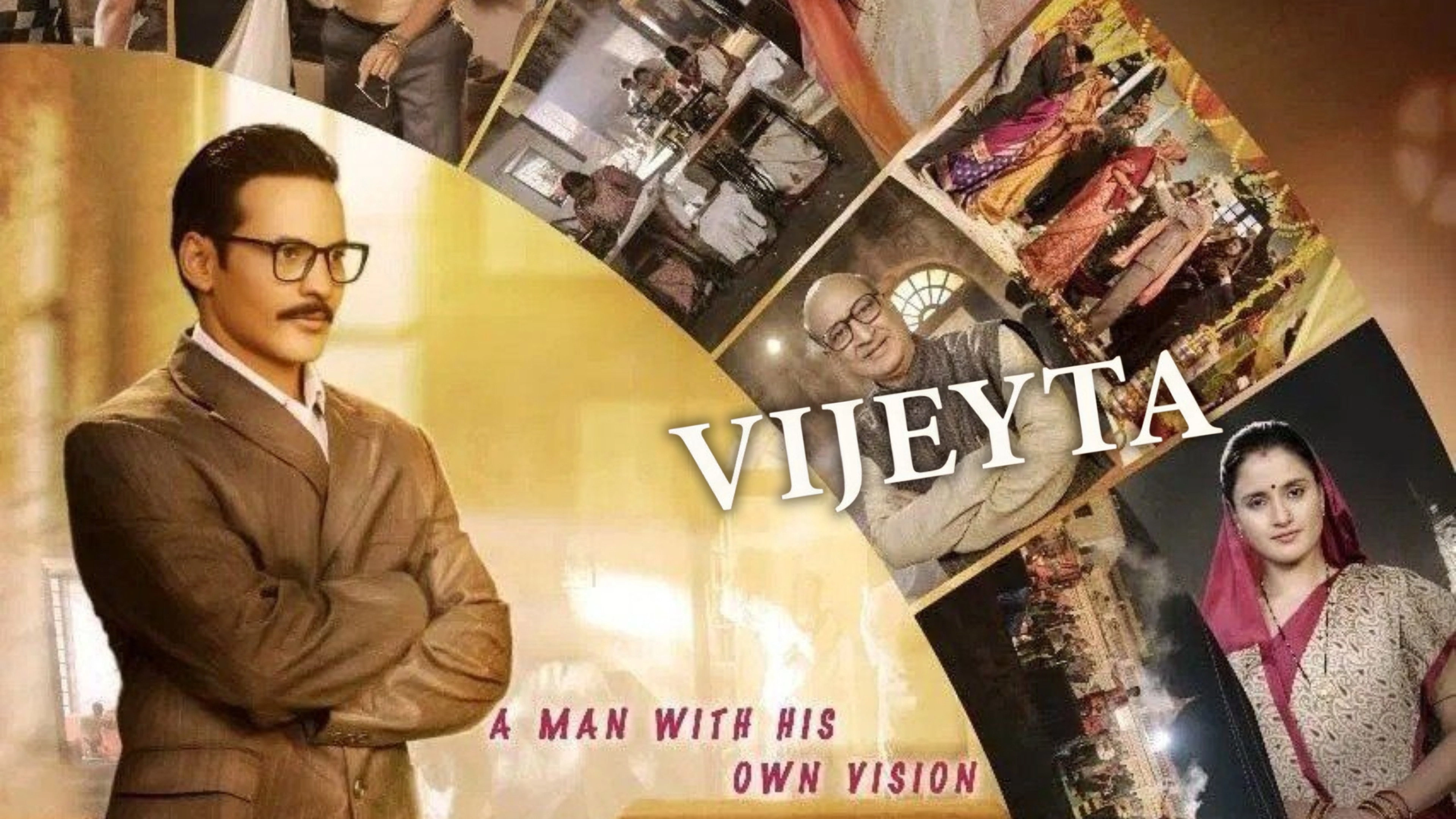 Vijeyta