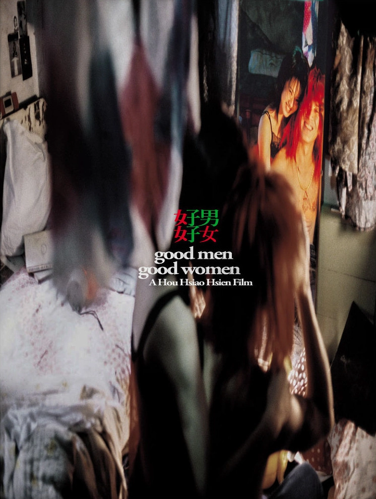 Good Men, Good Women