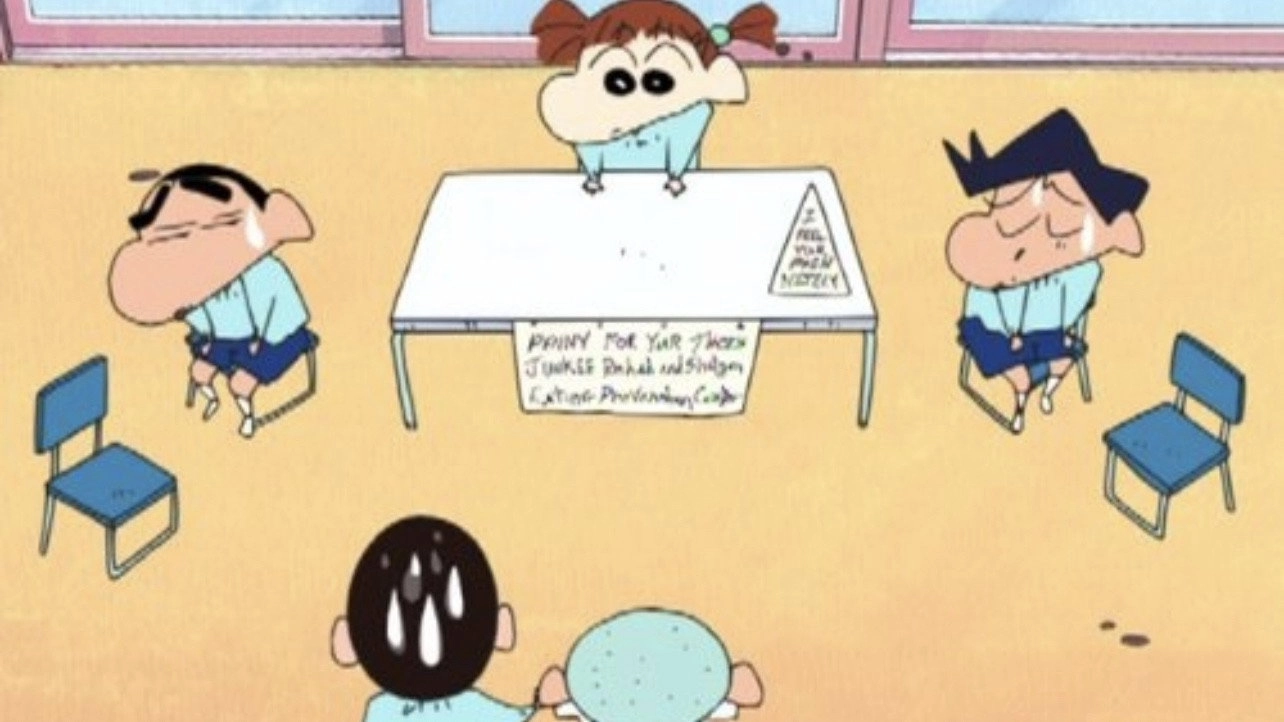 Shin Chan