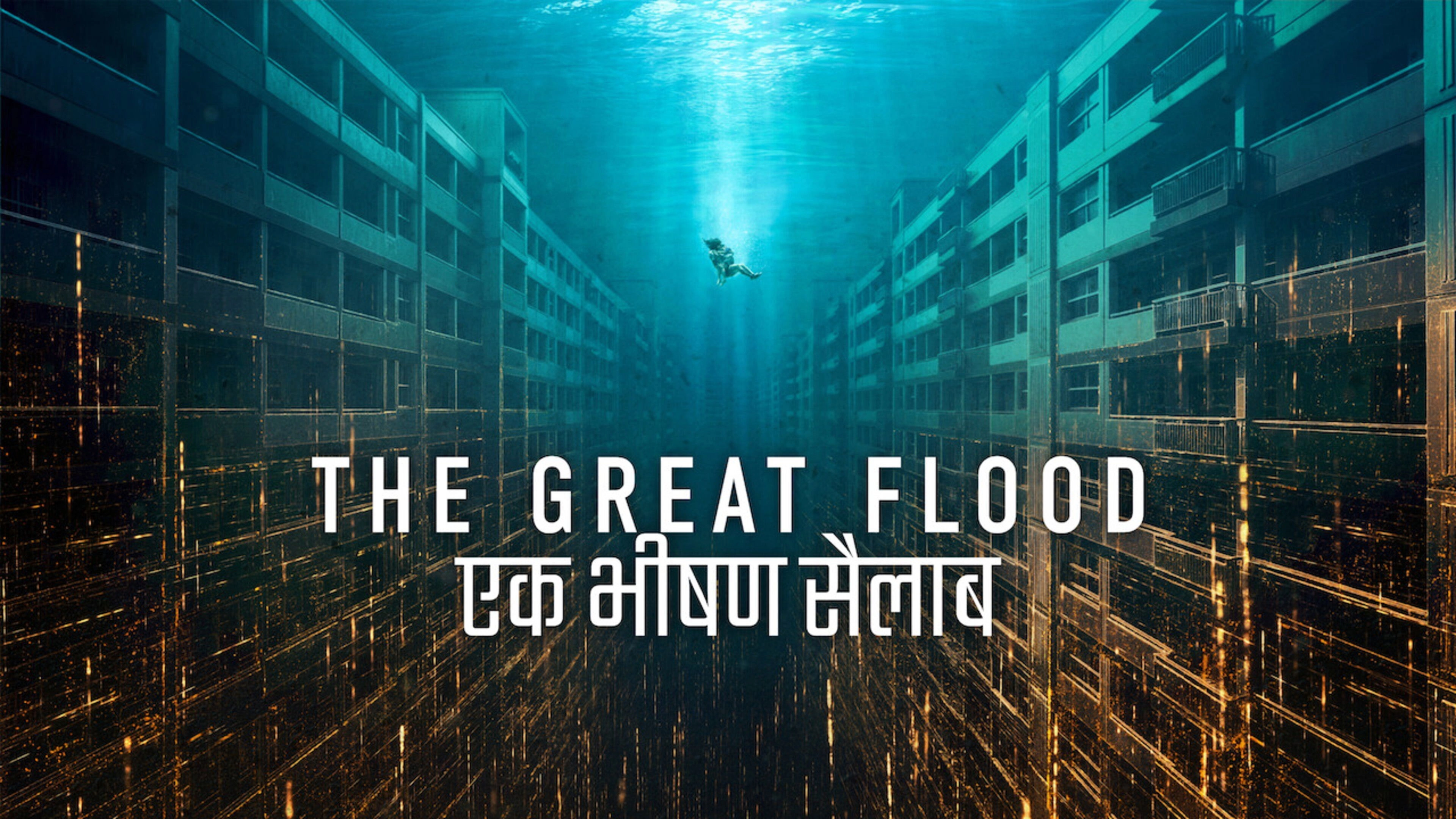 The Great Flood